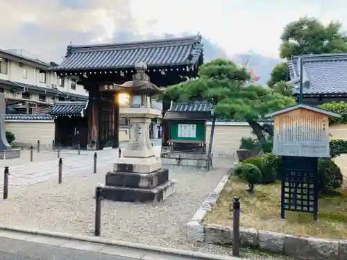 壬生寺の山門・神門
