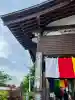 舘山寺(静岡県)