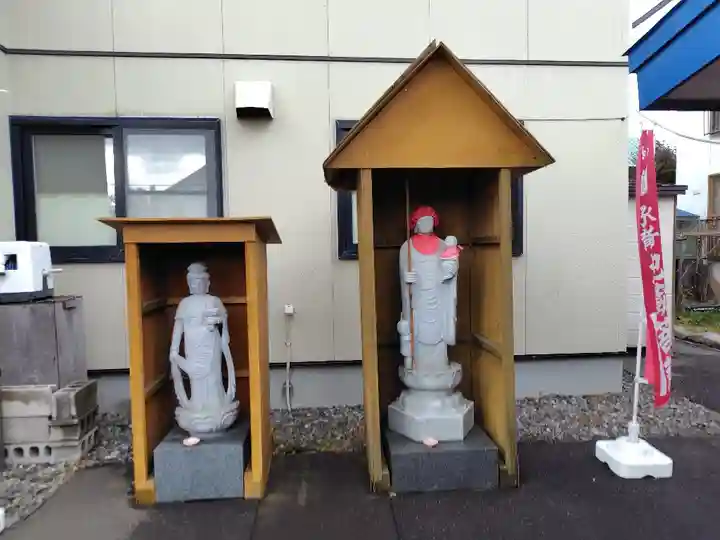 清龍山弘聖院(北海道)