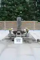 将門塚(東京都)