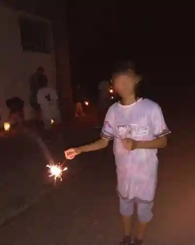 白狐山光星寺(山形県)