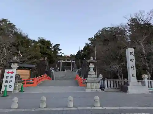 武田神社(山梨県)