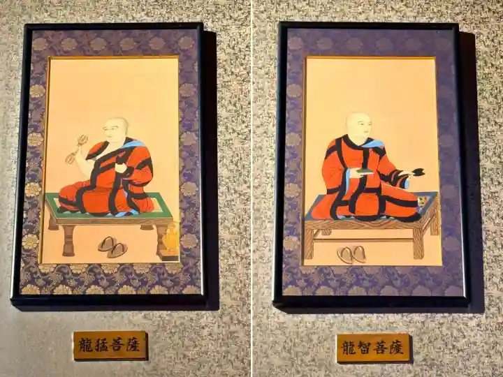 成田山函館別院函館寺の{uncategorized: "未分類", other: "その他", undefined: "問題あり", building: "その他建物", grave: "お墓", sacred_gate: "鳥居", guardian: "狛犬", statue: "像", buddha: "仏像", history: "歴史", nature: "自然", garden: "庭園", animal: "動物", pagoda: "塔", temizu: "手水舎", mountain_gate: "山門・神門", sanctuary: "本殿・本堂", subordinate: "末社・摂社", art: "芸術", scenery: "景色", jizo: "地蔵", ema: "絵馬", goshuin: "御朱印", omikuji: "おみくじ", items: "授与品その他", amulet: "お守り", goshuincho: "御朱印帳", eats: "食事", festival: "お祭り", votive_dance: "神楽", shichigosan: "七五三参", wedding: "結婚式", experience: "体験その他", initially: "初詣", around: "周辺", anti_infection: "感染症対策"}