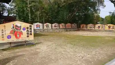 唐津神社(佐賀県)