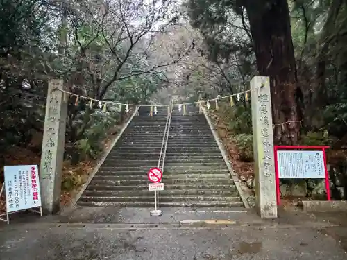 柞原八幡宮(大分県)