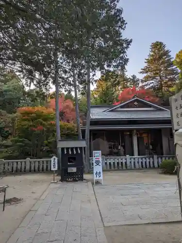 武田神社(山梨県)