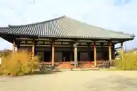 元興寺(奈良県)