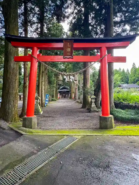乙姫神社(熊本県)