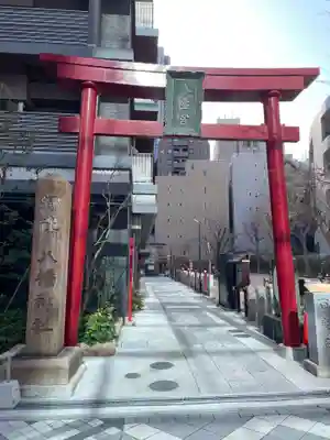 小野八幡神社(兵庫県)