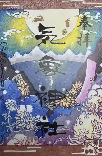 高円寺氷川神社(東京都)