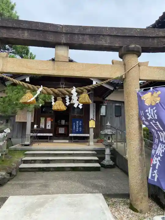 日本唯一香辛料の神 波自加彌神社(石川県)