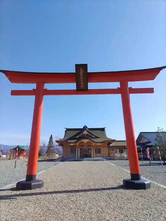 志賀理和氣神社(岩手県)