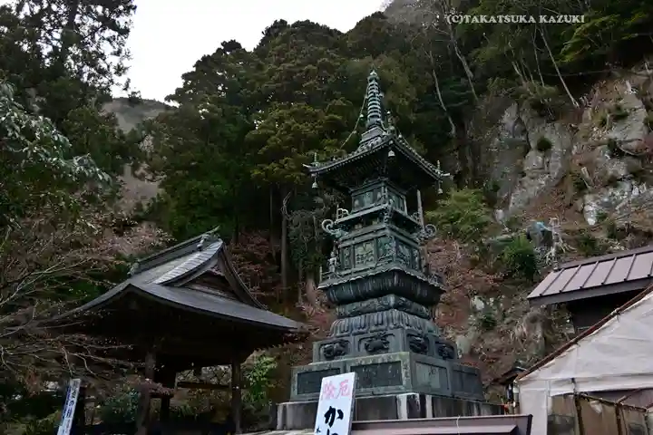 大山寺のその他建物