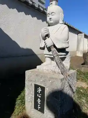 蓮慶寺の{uncategorized: "未分類", other: "その他", undefined: "問題あり", building: "その他建物", grave: "お墓", sacred_gate: "鳥居", guardian: "狛犬", statue: "像", buddha: "仏像", history: "歴史", nature: "自然", garden: "庭園", animal: "動物", pagoda: "塔", temizu: "手水舎", mountain_gate: "山門・神門", sanctuary: "本殿・本堂", subordinate: "末社・摂社", art: "芸術", scenery: "景色", jizo: "地蔵", ema: "絵馬", goshuin: "御朱印", omikuji: "おみくじ", items: "授与品その他", amulet: "お守り", goshuincho: "御朱印帳", eats: "食事", festival: "お祭り", votive_dance: "神楽", shichigosan: "七五三参", wedding: "結婚式", experience: "体験その他", initially: "初詣", around: "周辺", anti_infection: "感染症対策"}