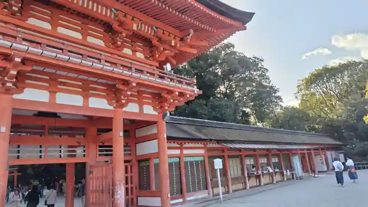 賀茂御祖神社(下鴨神社)(京都府)