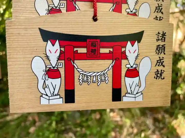 松原八幡神社(静岡県)