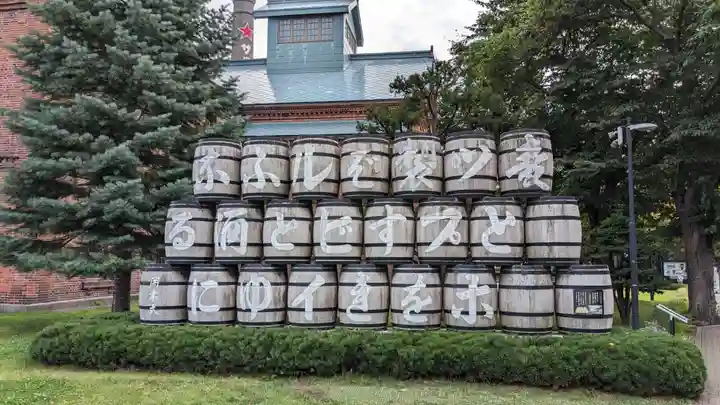 札幌神社のその他建物