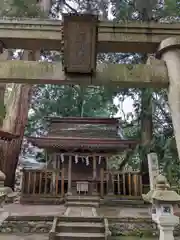 白山比咩神社(石川県)