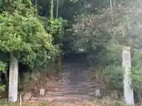 高讃寺(愛知県)