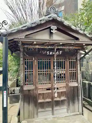 定泉寺(東京都)