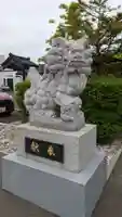 釧路八幡宮の狛犬
