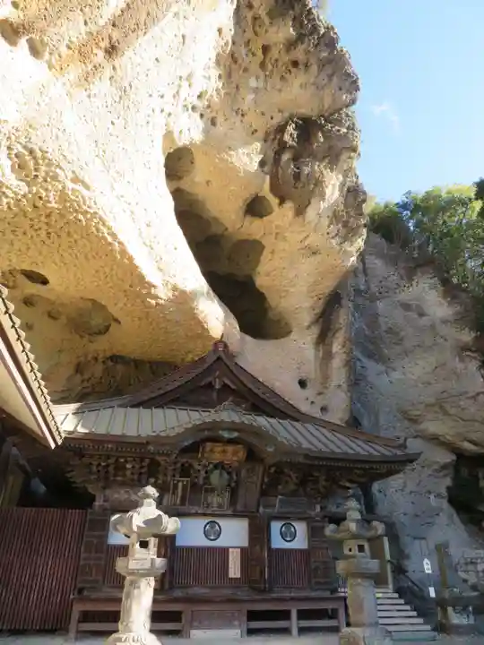 大谷寺(栃木県)