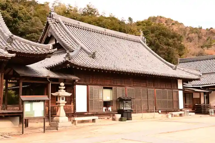 光明坊(広島県)