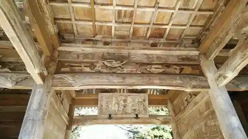 松尾寺(京都府)