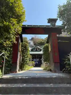 常栄寺の{uncategorized: "未分類", other: "その他", undefined: "問題あり", building: "その他建物", grave: "お墓", sacred_gate: "鳥居", guardian: "狛犬", statue: "像", buddha: "仏像", history: "歴史", nature: "自然", garden: "庭園", animal: "動物", pagoda: "塔", temizu: "手水舎", mountain_gate: "山門・神門", sanctuary: "本殿・本堂", subordinate: "末社・摂社", art: "芸術", scenery: "景色", jizo: "地蔵", ema: "絵馬", goshuin: "御朱印", omikuji: "おみくじ", items: "授与品その他", amulet: "お守り", goshuincho: "御朱印帳", eats: "食事", festival: "お祭り", votive_dance: "神楽", shichigosan: "七五三参", wedding: "結婚式", experience: "体験その他", initially: "初詣", around: "周辺", anti_infection: "感染症対策"}