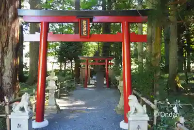 丹生都比売神社(和歌山県)