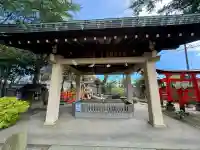 葛西神社(東京都)