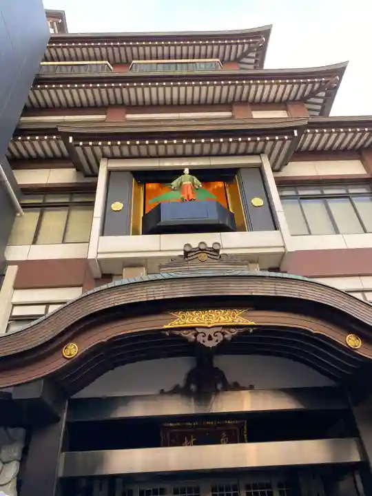 万松寺(愛知県)