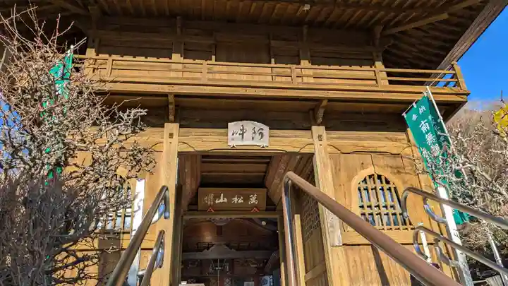 大慈寺の山門・神門