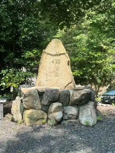 蟬丸神社（蝉丸神社）(滋賀県)