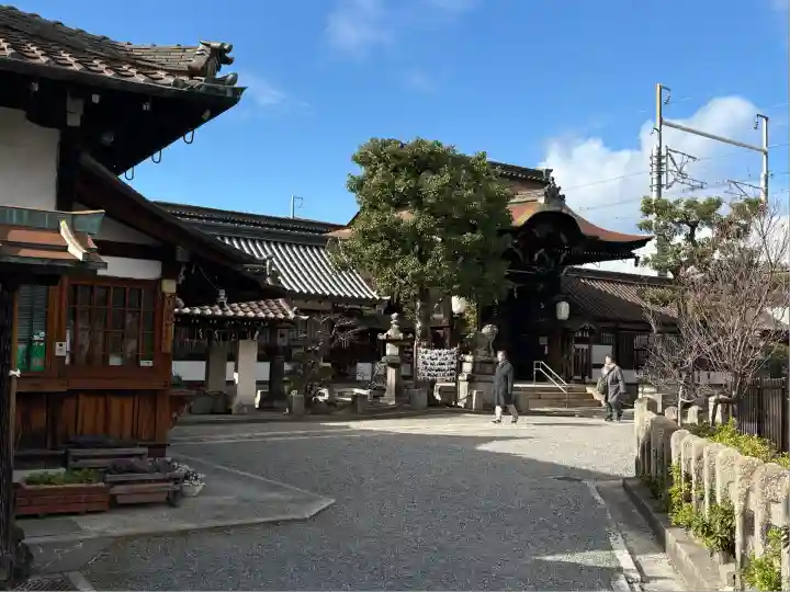 六孫王神社(京都府)