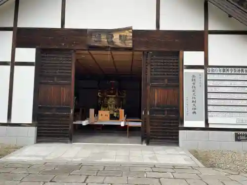 函館八幡宮のその他建物