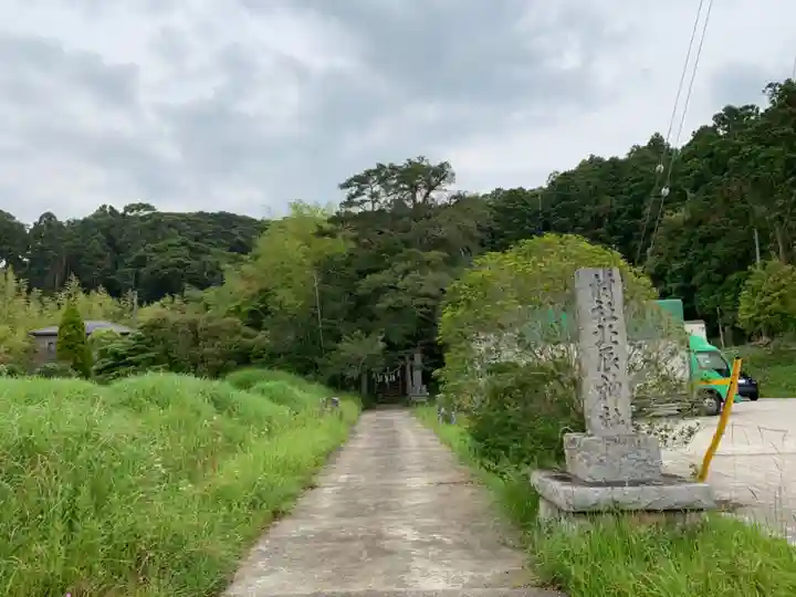 北辰神社のその他建物