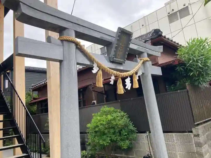 山蒼稲荷神社(神奈川県)