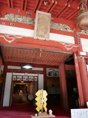聖神社(埼玉県)
