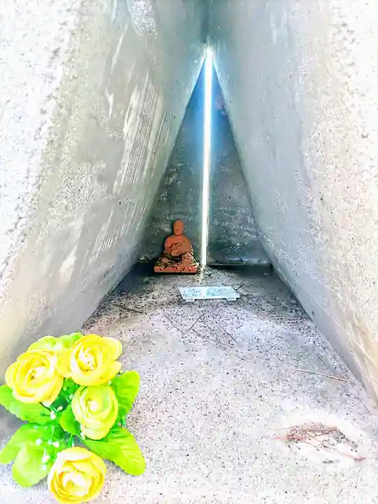 阿弥陀寺の周辺