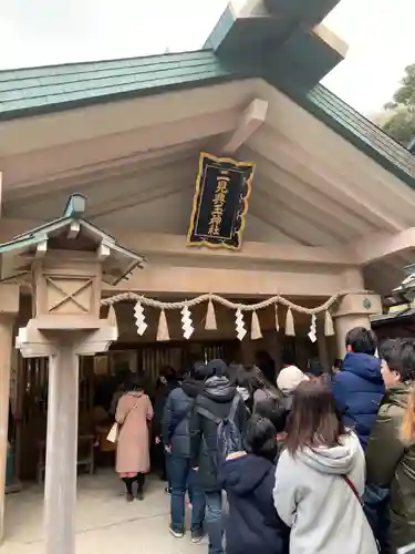二見興玉神社の本殿・本堂
