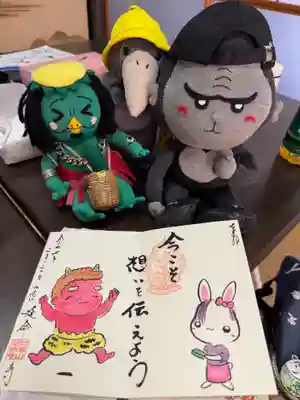 延命寺の御朱印