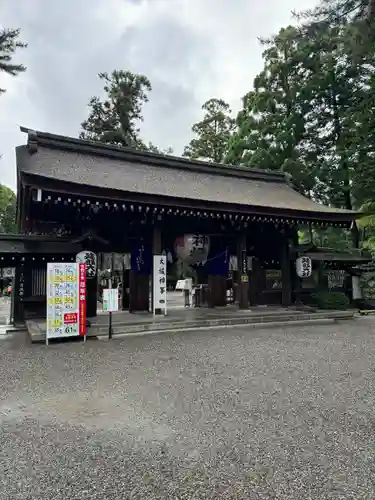 建部大社(滋賀県)