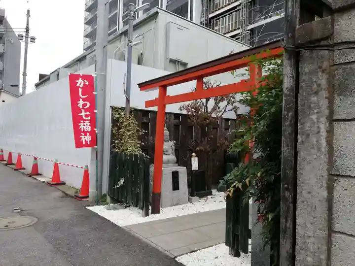 幸町辨財天の鳥居