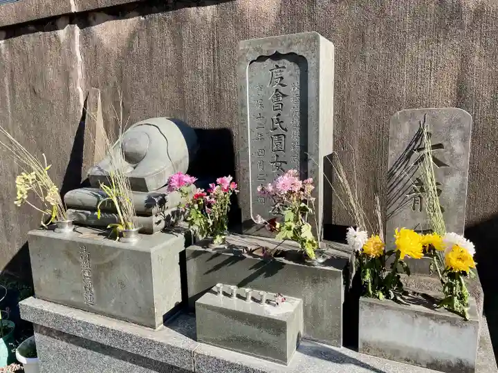 雄松院(東京都)