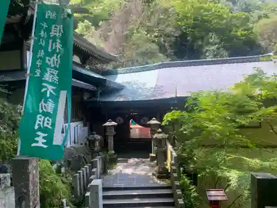 大本山七宝瀧寺(大阪府)