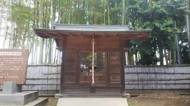 相頓寺の末社・摂社