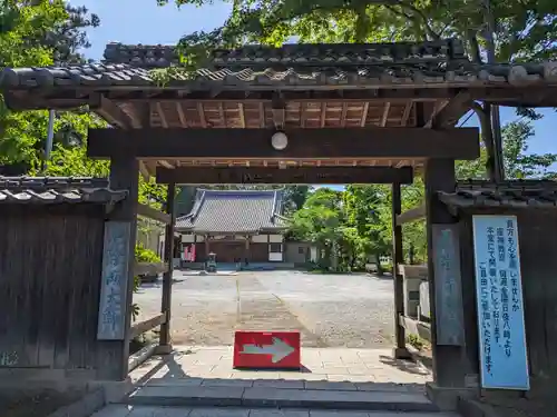 長楽寺(群馬県)