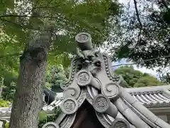 成福院(奈良県)