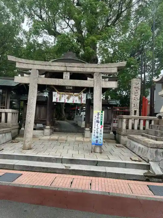 蟻通神社(和歌山県)